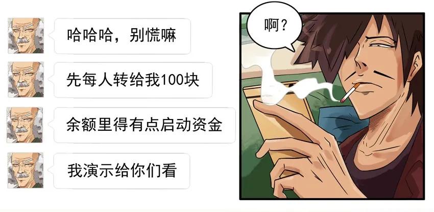 872 漏洞10