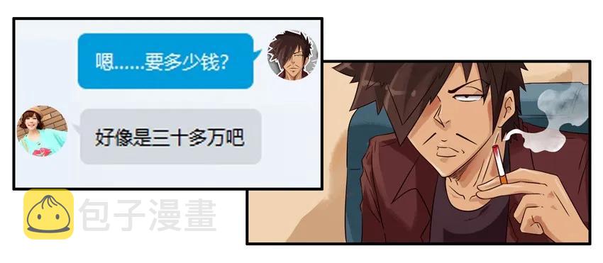 896 大方9