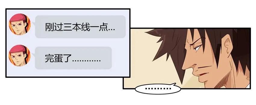 1475 共进退9