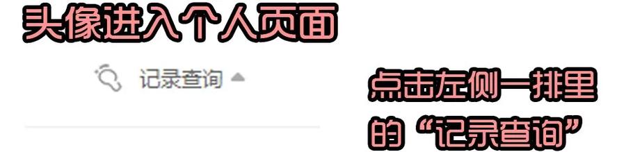 1440 合理26