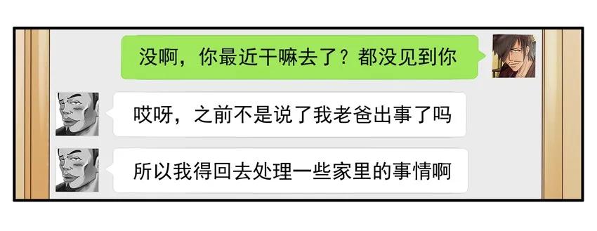 1052 没变5