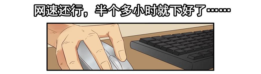 1622 隐私5