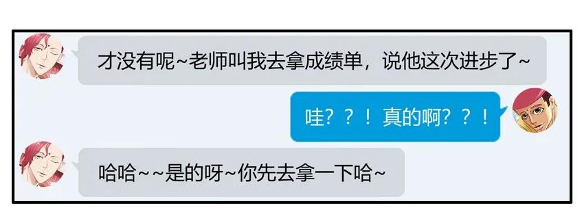 1373 进步5