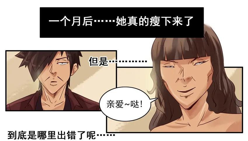 788 潜力股10