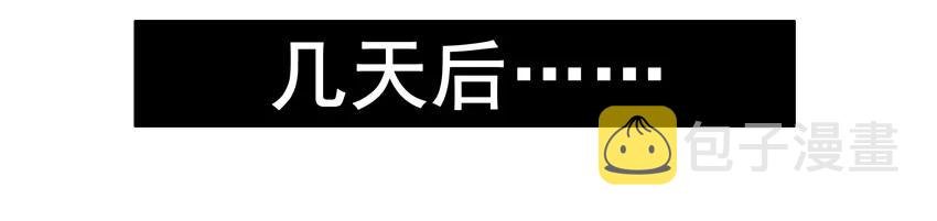 1196 罚跪13