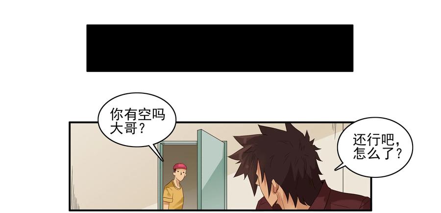 1612 私密日志5