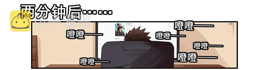 1619 表情包7