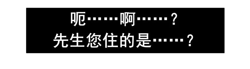 1118 小投资13