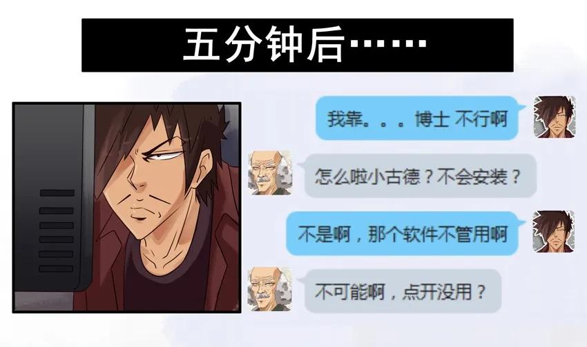 702 跳过10