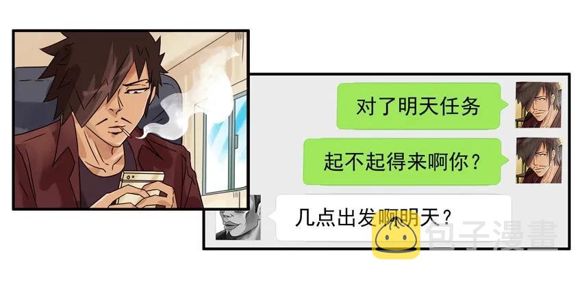 1479 错充9