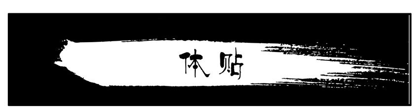 002 第二弹67