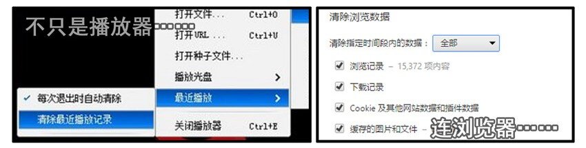 441 隐藏②4
