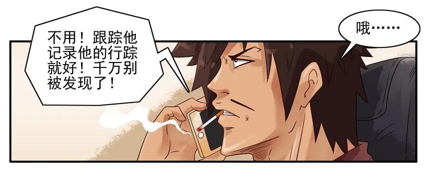1274 归还5