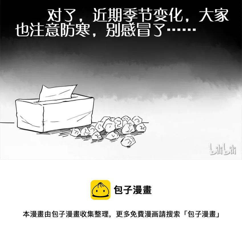837 帮忙14
