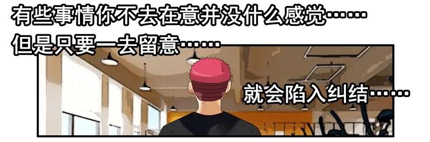 1267 半途而废10