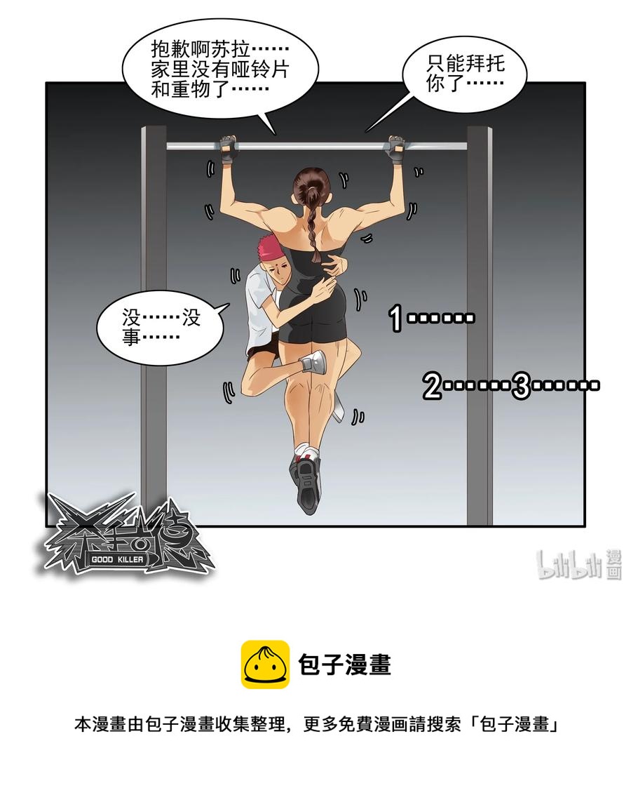 1602 大事14