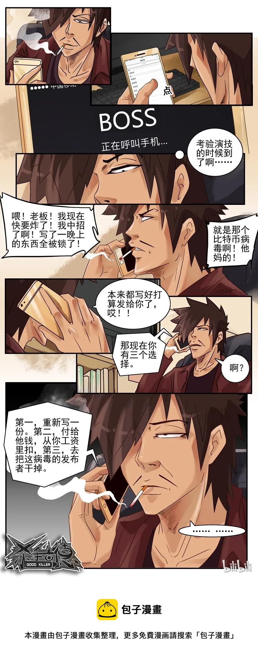 701 文档9