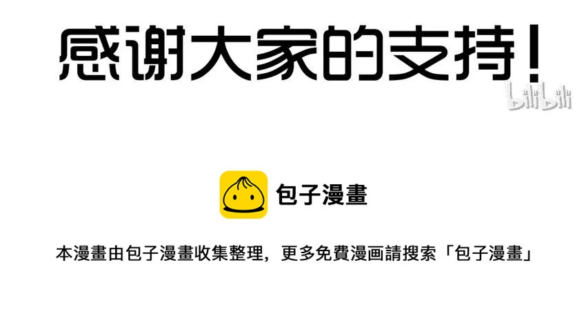 1091 西瓜26
