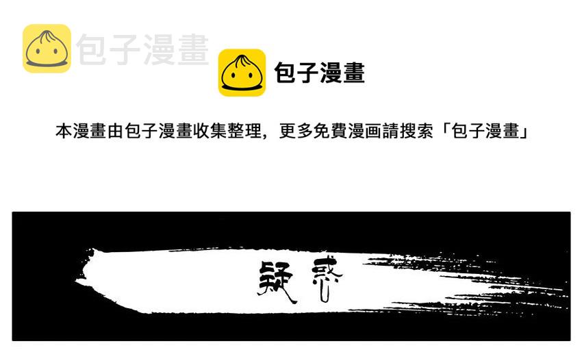 884 疑惑0