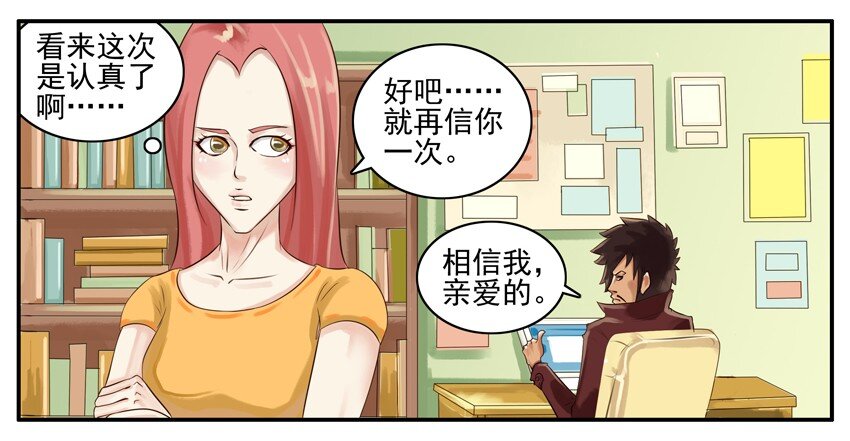 002 第二弹4