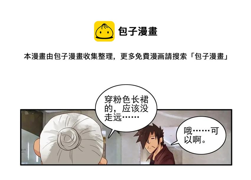 1274 归还12
