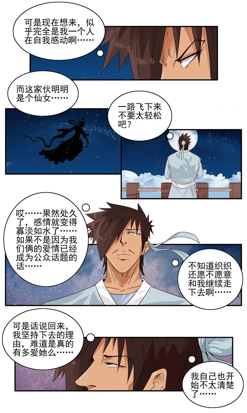 1514 忍受1