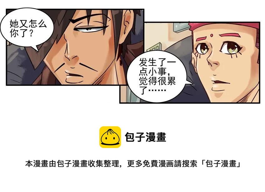 707 想通4