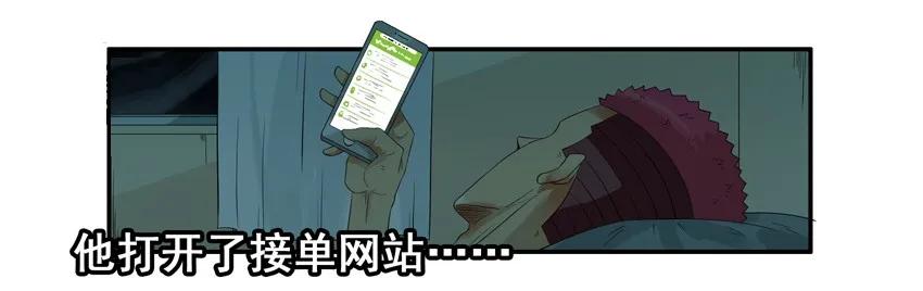 1540 风气7