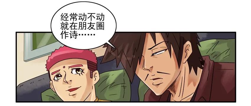 1236 藏头诗11
