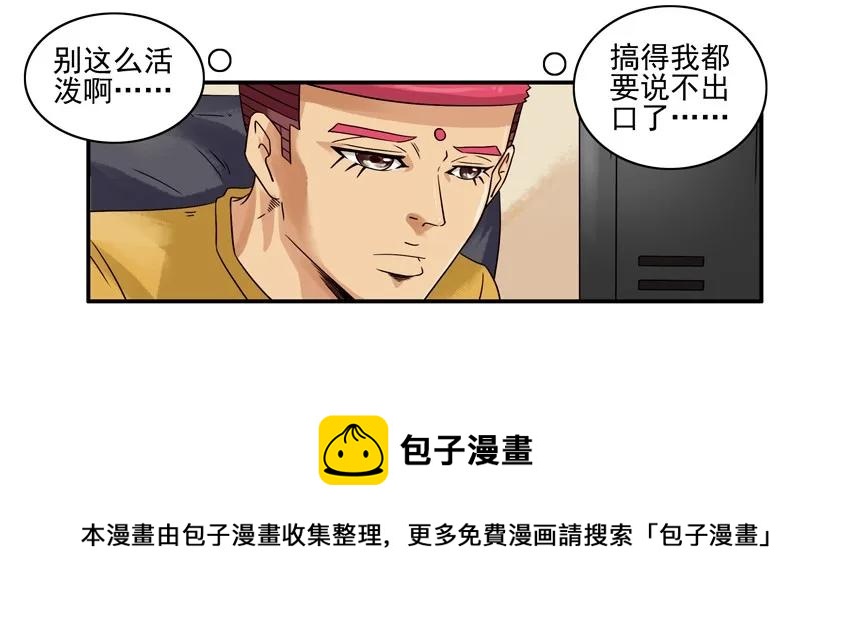 1239 表白方式8