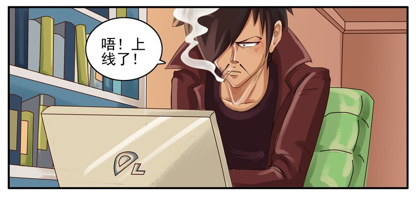 002 第二弹34