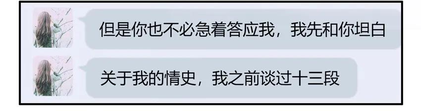 1043 情节9