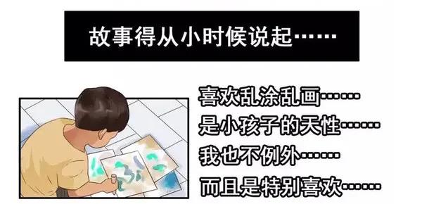 1455 高考故事3