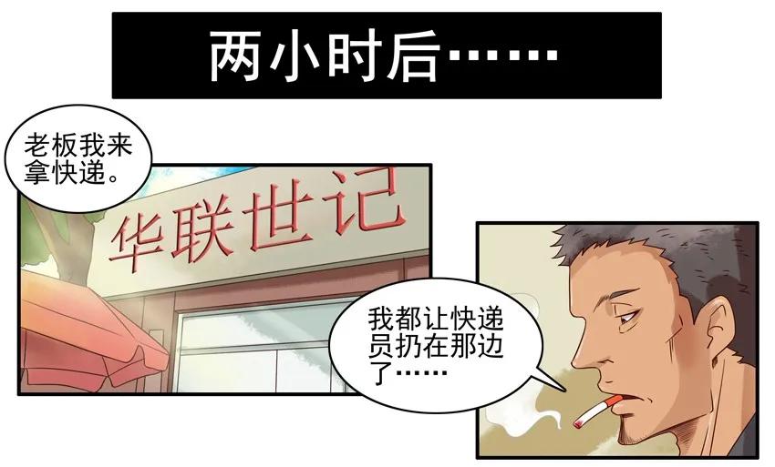 957 零食7