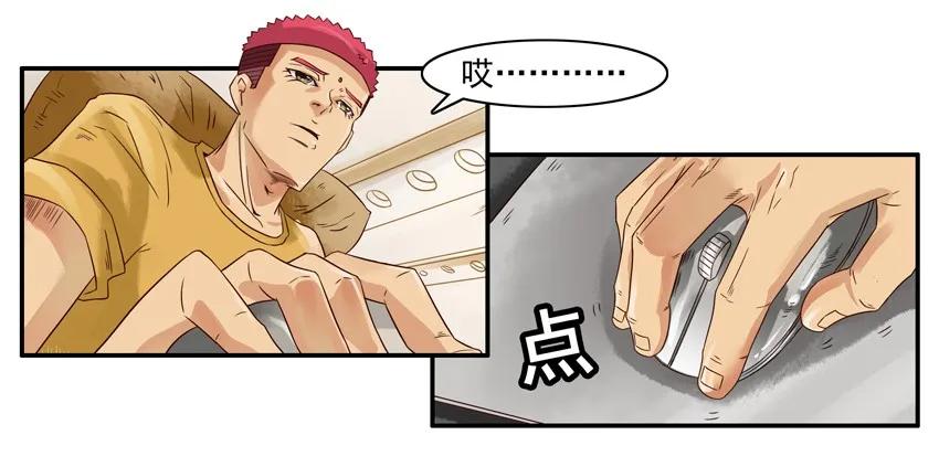 972 沉迷11