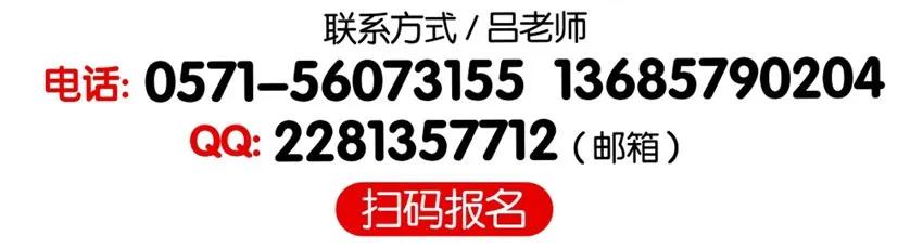 1064 精英班13