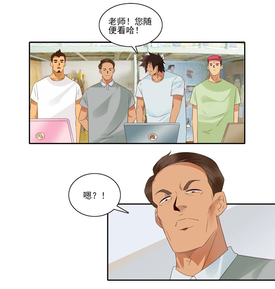1813 清查11