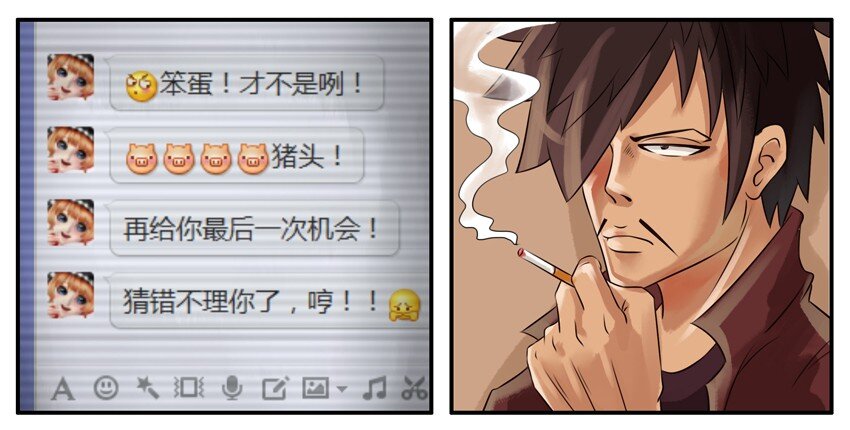 035 照片6