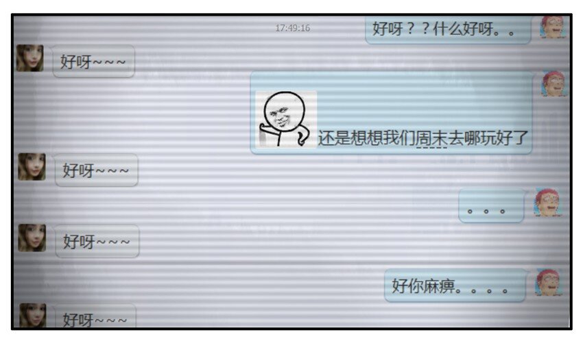 003 第三弹32