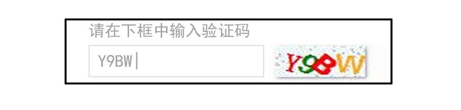 1081 杀手评级6