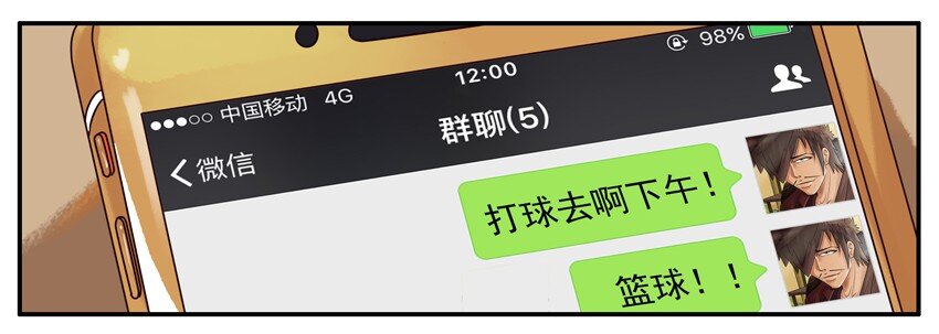 313 增肥2