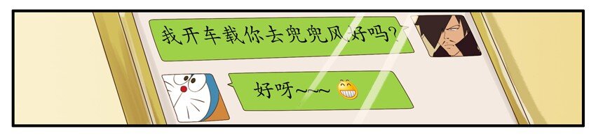 002 第二弹85