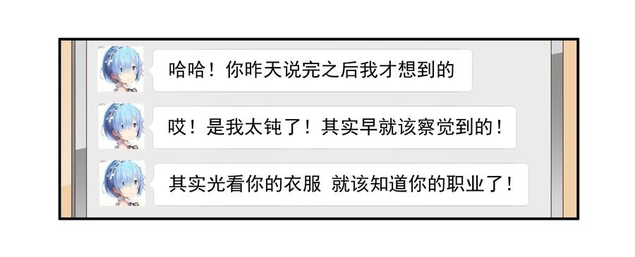 1639 入行11