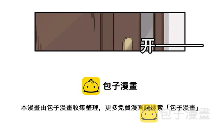 1528 好意4