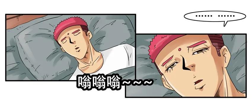 1395 磨牙2