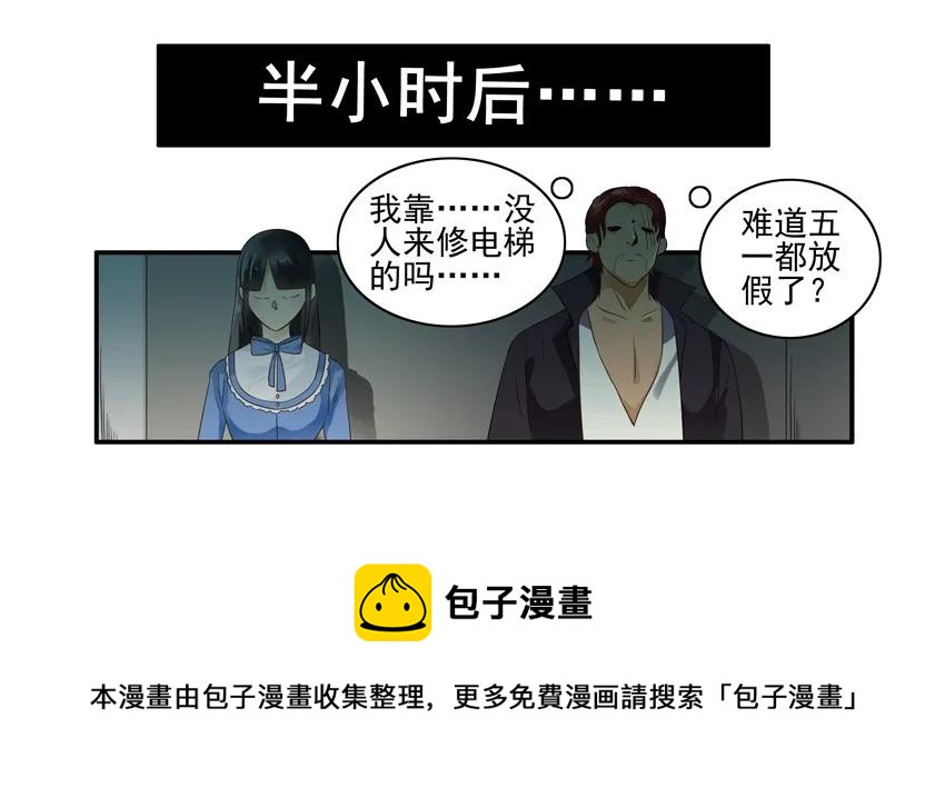 1417 遗憾12