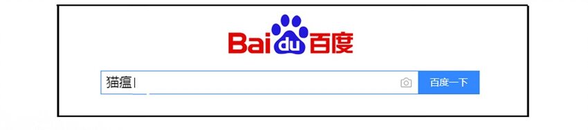 900 九百话纪念107