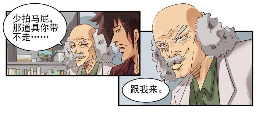 845 存在感5