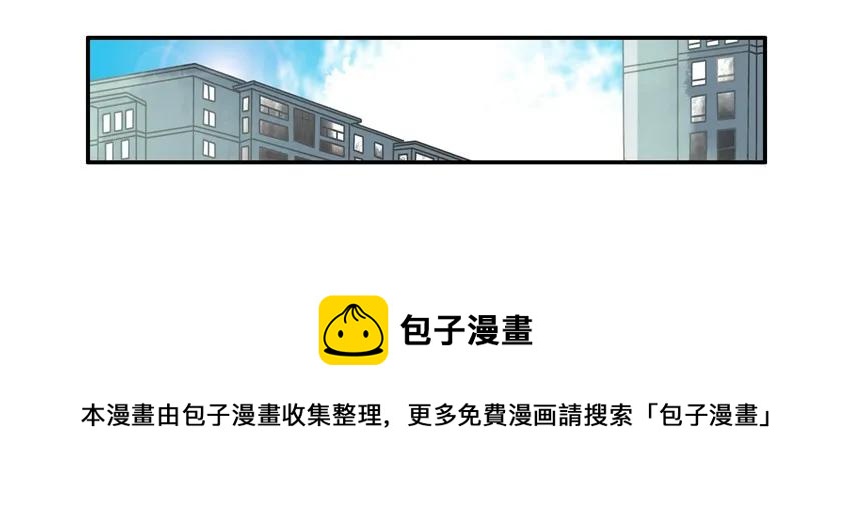 1012 说做就做8