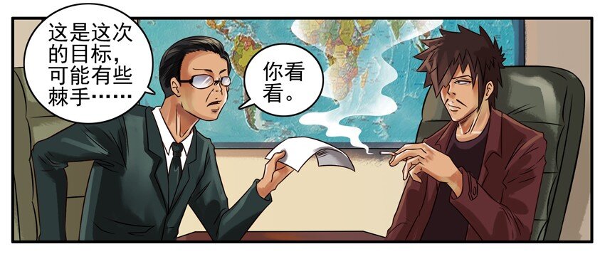 152 尊重1